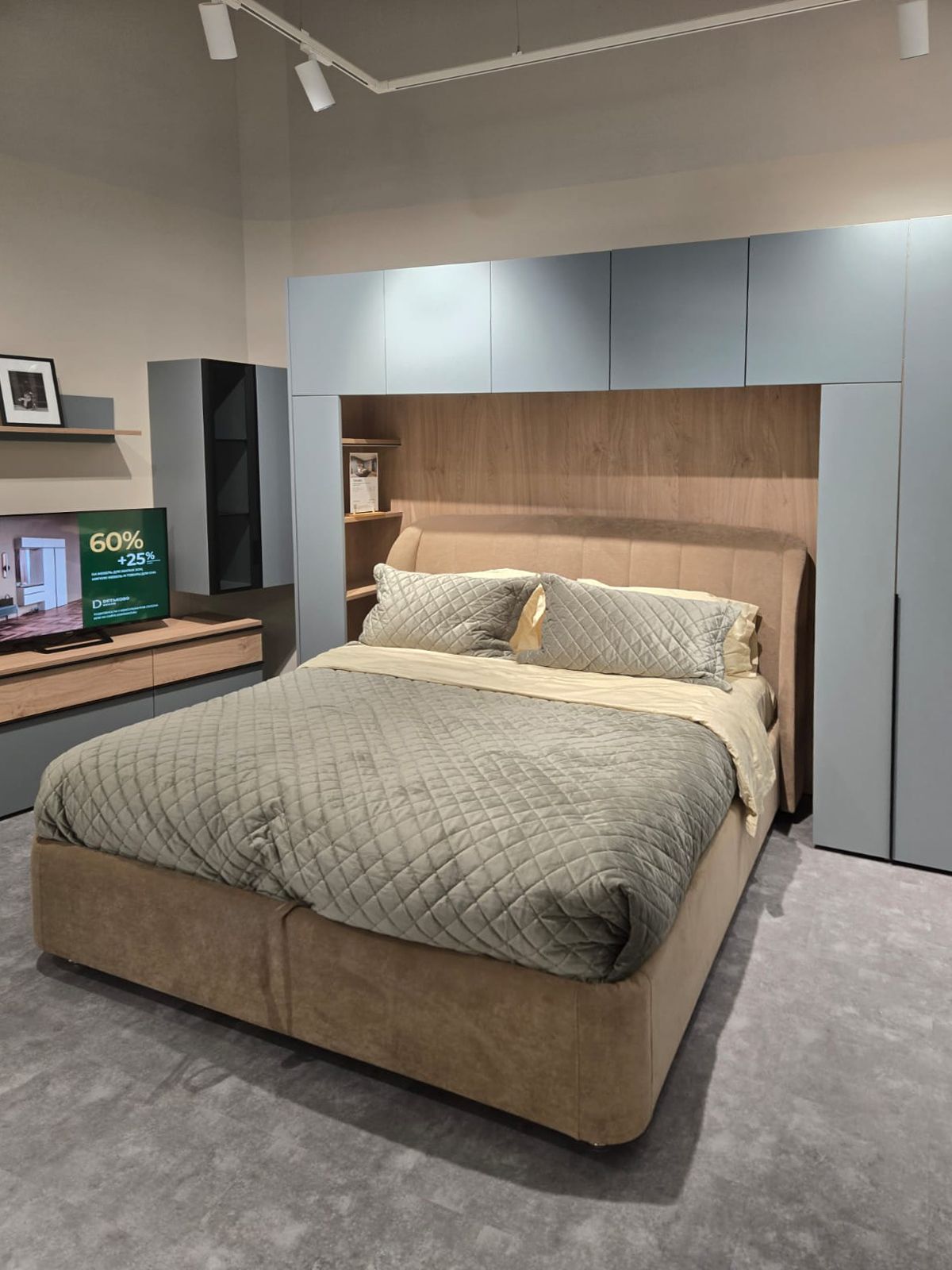 Двуспальная кровать Napoli 160x200см